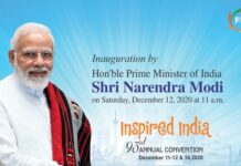 PM to address FICCI’s 93rd Annual General Meeting and Annual Convention on December 12
