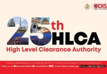 HLCA Clears 3 Major Projects, SLSWCA give Nod to 5 Projects