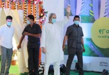 Naveen Patnaik Lays Foundation Stone of Cuttack’s Netaji Bus Terminal