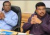 Year End Review 2020 –Ministry of Steel