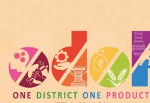 1 District 1 Focus Product