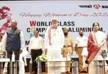 Odisha Guv Prof Ganeshi Lal Graces NALCO’s International Women’s Day Celebrations
