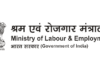 EPFO), under the Ministry of Labour and Employment, introduced the Amnesty Scheme, 2026, providing a one-time opportunity for establishments operating exempted Provident Fund (PF) Trusts recognised under the Income Tax Act, 1961 to regularise their status