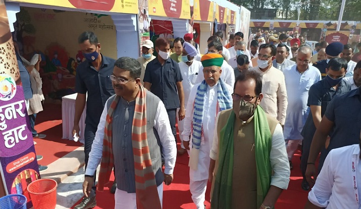 Dharmendra Pradhan inaugurates the 29th“HunarHaat” at Rampur in Uttar  Pradesh | India News Diary