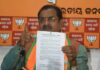 BJP renewed its attack on State Election Commission