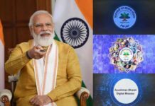 Cabinet approves implementation of Ayushman Bharat Digital Mission with a Budget of Rs1,600 Crore for 5 years
