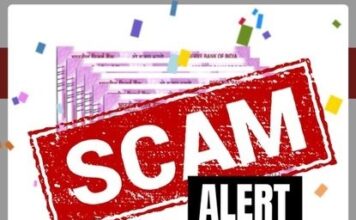 Be alert about fraudulent URLs-Websites claiming to provide Subsidies-Prizes