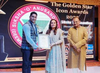 SOA Honoured with Most Trusted University Award