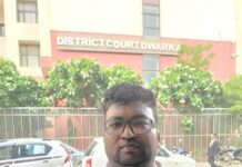 Odisha EOW arrested Ex- Bank Manager Punjab National Bank Neeraj Kumar in 6.18 Crore Bank Fraud Case