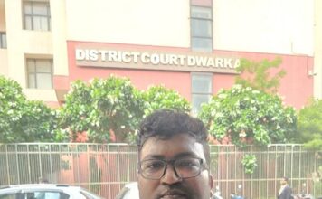 Odisha EOW arrested Ex- Bank Manager Punjab National Bank Neeraj Kumar in 6.18 Crore Bank Fraud Case