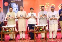 Dharmendra Pradhan releases Odia edition of ‘Amit Shah and the March of BJP’
