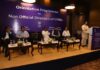 Orientation Programme for Non-official Directors of Coal- Mines CPSEs held in New Delhi
