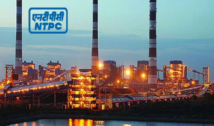 NTPC Talcher Kaniha Is The Best-performing Thermal Power Plant With 94. ...