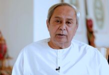 CM Urges not come to Naveen Niwas to celebrate Rakhi Purnima due to COVID-19