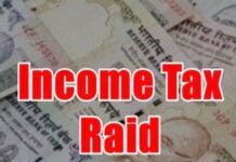 Income Tax Raids in Gujarat