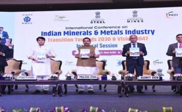 “Indian Minerals -Metals Industry – Transition Towards 2030 – Vision 2047” : More Private Firms to be attracted for Mineral Exploration