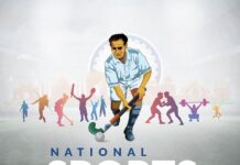PM Modi’s ‘Meet the Champion’ Initiative to be held in over 25 cities on National Sports Day