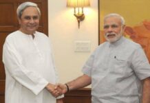 PM -CM Greets People on 76th Independence Day