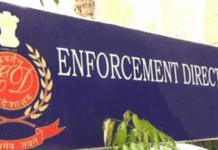 With Archana-Jagabandhu in Jail, ED to take another accused Khageswar Patra on 10days remand