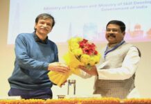 Dharmendra Pradhan participates in consultation on draft National Credit Framework at IIT Delhi