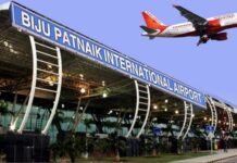 BJD leader Lekhashree Samantsinghar on the proposed privatisation of Biju Patnaik International Airport, says, “BJP government at center is draining wealth from Odisha to benefit their corporate friends