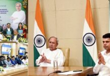 65 Odisha Mineral Administrative Service Officers Joins Steel-Mines Department