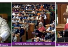 Know the Union Budget 2023-24: Here are Key Highlights