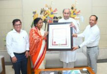 Subash Chandra Bose Aapda Prabandhan Puraskar-2023 handed over to CM