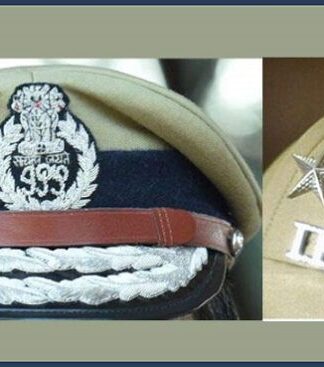 Appointments Committee of the Cabinet Clears Cooling Off Waiver for 2006-batch IPS Officer of the Odisha Cadre Sudha Singh, Relaxation Granted under the Provisions of the IPS Tenure Policy