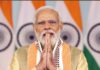 34,920 Rural Youth to Begin Skill Training Under DDU-GKY 2.0 in October 2026