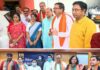 ପରାଜୟ ଭୟରେ ଝାରସୁଗୁଡା ଉପନିର୍ବାଚନକୁ ହିଂସାଭିମୁଖୀ କରିବା ପାଇଁ ବିଜେଡି ଷଡଯନ୍ତ୍ର ଆରମ୍ଭ କରିଛି, ବିଜେପି ର ଅଭିଯୋଗ