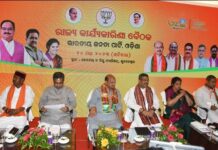 State Executive Meet: Odisha BJP to touch 1 Crore families with message of Modi-Government’s pro-people programmes and Misrule of Naveen Patnaik