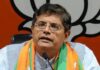 Guwahati – New Jalpaiguri First Vande Bharat Express is not just one Train but a package of push to Rail, Road and Air infra in North East, Says Baijayant Panda