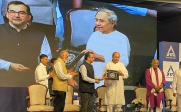 Naveen Patnaik Inaugurates ITC’s state-of-the-art Integrated Consumer Goods Manufacturing and Logistics Facility at Khurda