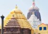 Shrimandir administration strongly opposes Rath Yatra’ initiative in Rajasthan, Deputy Chief Administrator of Shrimandir writes a letter to Sikar District Magistrate,