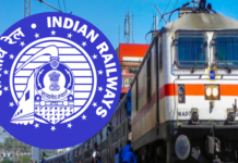 Indian Railways approved the provision of Electronic Interlocking (EI) at 21 stations of Samastipur Division of East Central Railway (ECR) at a total cost of Rs 233 crore.
