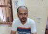 Vigilance Traps Manas Ranjan Das, Amin at Balasore-Mayurbhanj Major Settlement in Baripada