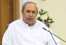 କେନ୍ଦୁପତ୍ର ହିତାଧିକାରୀ ତୃତୀୟ ପର୍ଯ୍ୟାୟରେ ପାଇବେ ୫୬ କୋଟି ଟଙ୍କାର ବୋନସ୍ ଓ ପ୍ରୋତ୍ସାହନ