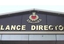 Dr. Basanta Kumar Naik, Ex-I/C Principal, Dutika Sahu College, Laida, Rengali, in Sambalpur arrested by Odisha Vigilance