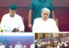 Odisha CM Felicitates Volunteers, Institutions and Response Forces for their support during the Balasore Bahanaga Train Tragedy