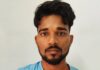 Mancheswar PS Case No-327, accused forwarded to Court