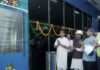 NTPC’s Barh Super Thermal Power Project Unit-2 Dedicated to the Nation