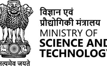 DSIR-CRTDH Conclave-2024 at CSIR-Institute of Minerals and Materials Technology – Bhubaneswar supported by Department of Scientific and Industrial Research, know details