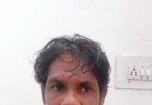 Nayapalli PS Case No.-379, accused forwarded to Court