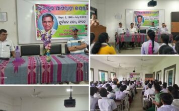 Sriballav’s 83rd birthday commemorated at his birthplace