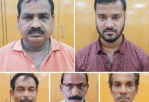 Special Crime Unit Commisionerate Police busts a land fraud racket, Seized fake seals, documents and ,mobile phones, Arrested 5