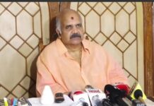 ପୂର୍ବତନ ବାଚସ୍ପତି ମହେଶ୍ବର ମହାନ୍ତିଙ୍କ ବିୟୋଗରେ ମାନ୍ୟବର ମୁଖ୍ୟମନ୍ତ୍ରୀ ଶ୍ରୀ ନବୀନ ପଟ୍ଟନାୟକ ଗଭୀର ଶୋକ ପ୍ରକାଶ କରିଛନ୍ତି