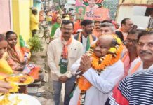 Purandar Mishra Elected to Chhatisgarh Assembly, will be lone Odia MLA in New Assembly