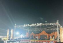 ଗୋଟିଏ ଦିନ ବଢିଲା କଟକ ବାଲିଯାତ୍ରା, ଜନ ସାଧାରଣଙ୍କ ଆଗ୍ରହକୁ ଦୃଷ୍ଟିରେ ରଖି ଐତିହାସିକ ବାଲିଯାତ୍ରାକୁ ଗୋଟିଏ ଦିନ ପାଇଁ ବଢ଼ାଇବାକୁ ନିଷ୍ପତ୍ତି