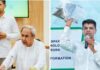 The 5T Initiatives by Government of Odisha: Governance or Over-Centralisation?